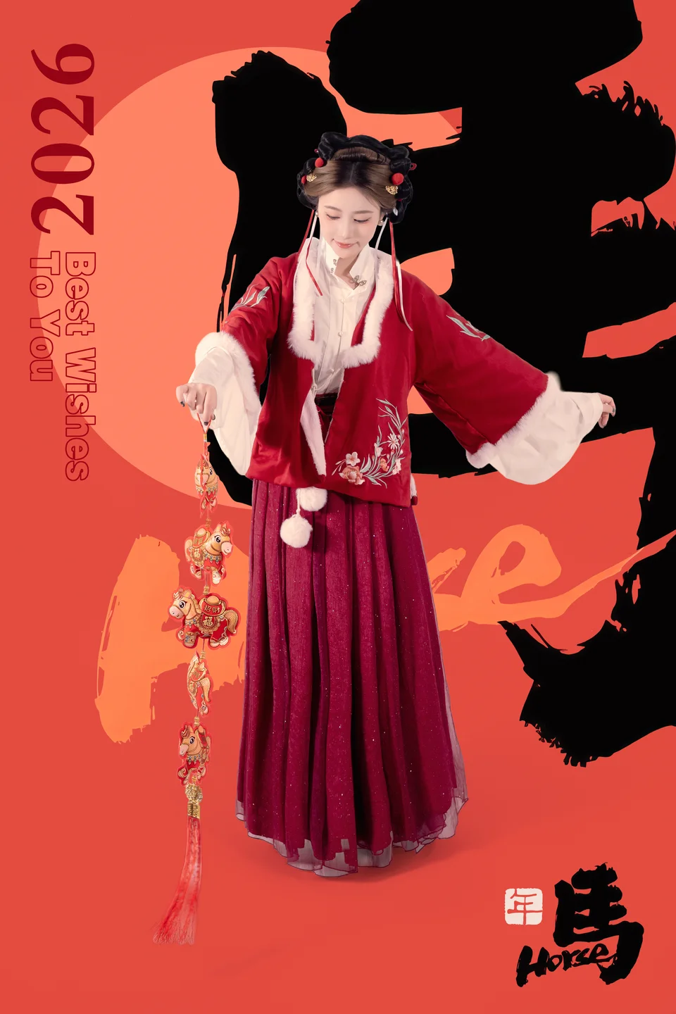 年年 - 元宵节 [82P-796MB] tg@simisebaisi 【丝足阁】030.webp